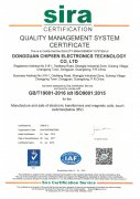 健阳达ISO 9001：2015