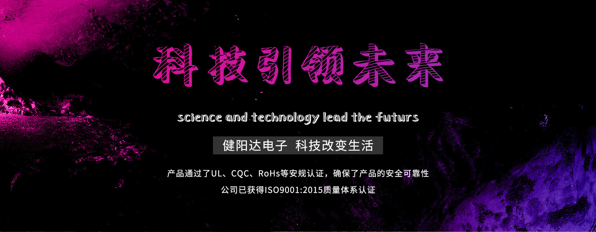 banner2.jpg