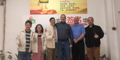 客户合影2