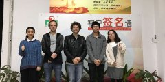 客户合影3