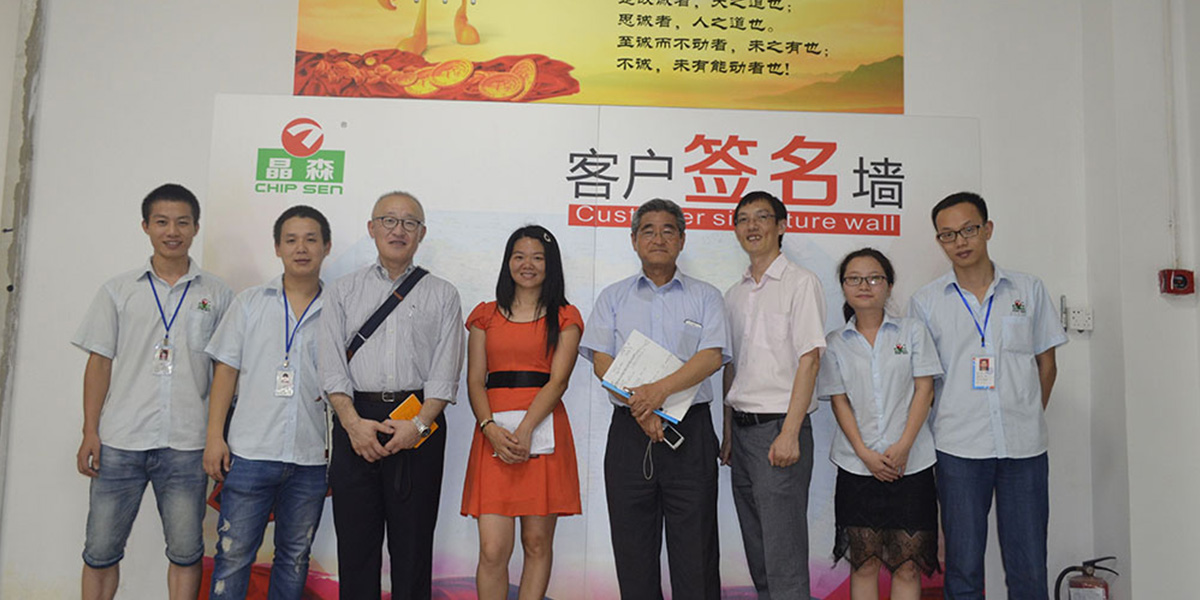 客户合影5.jpg