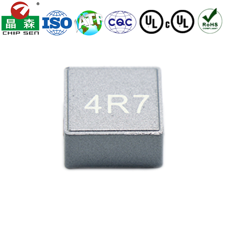 4R7.jpg